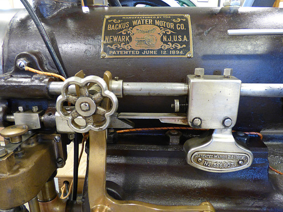 Backus Water Motor Co